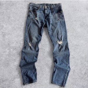 Levi’s 512 Slim Taper Distressed Jeans | 34x32